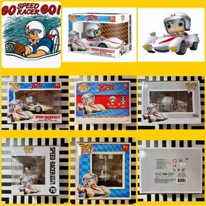 Funko Pop! Rides Go Speed Racer w/Mach 5 Speed Racer #75 Vinyl Figure NEW/MINT!